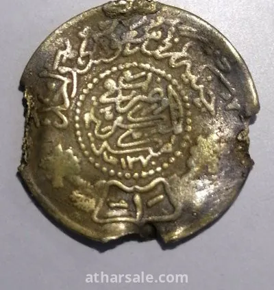 للبيع عمله نادره من عهد الملك عبدالعزيز عام ١٣٧٠