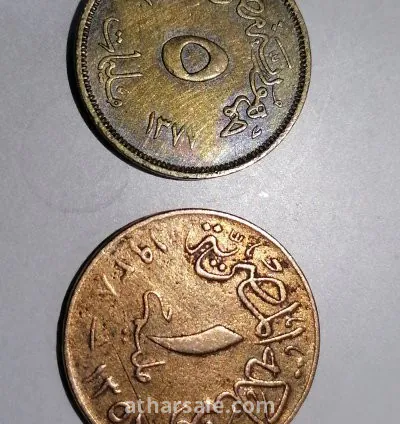 عملات مصرية من عهد الملك فاروق الأول والملك فاروق الثاني