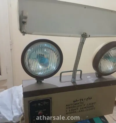 كشاف معدنى قديم 3