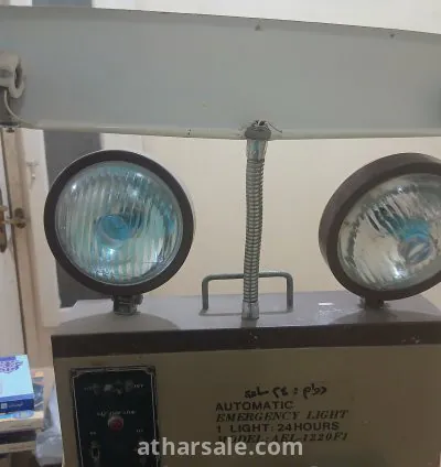 كشاف معدنى قديم