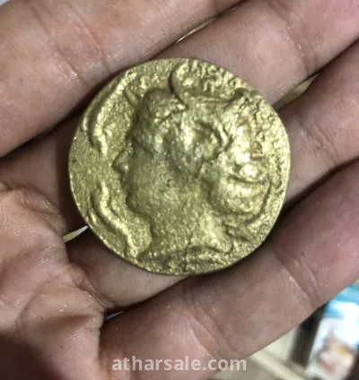 عمله بيزنطية قديمه يوجد اتنين
