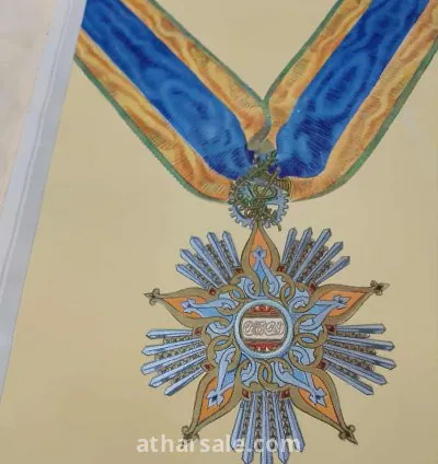 Kingdom of Egypt, Grand Chamberlain's Office
