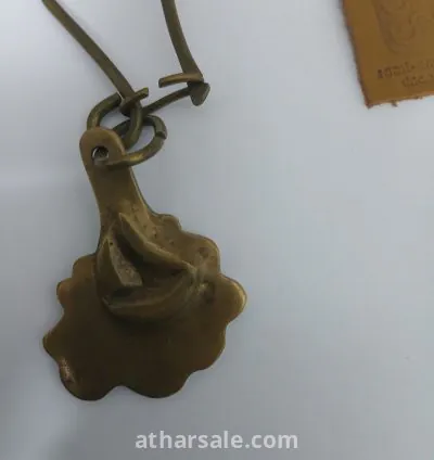 ميدالية نحاسية قيمة ثقيلة من سامى أمين 2