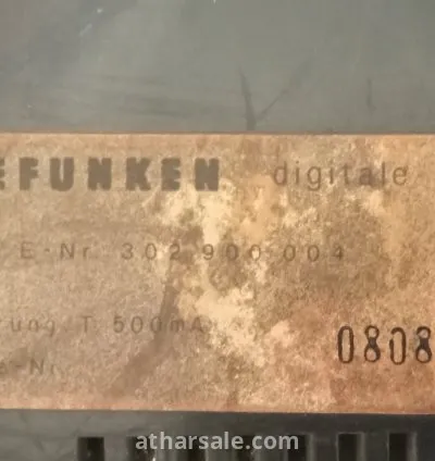 راديو تاريخى