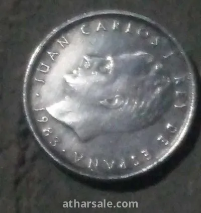 عمله اسبانيه