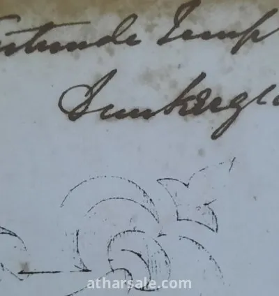 نوت موسيقية أصلية من القرن التاسع عشر 5