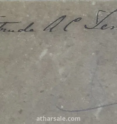 نوت موسيقية أصلية من القرن التاسع عشر