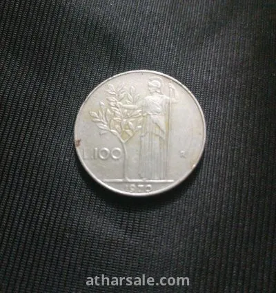 عمله قديمه فئه ١٠٠ ليره بتاريخ ١٩٧٠