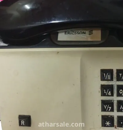 هاتف أرضي قديم