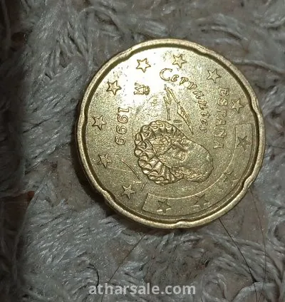 حسين 0925495005 واتس اب