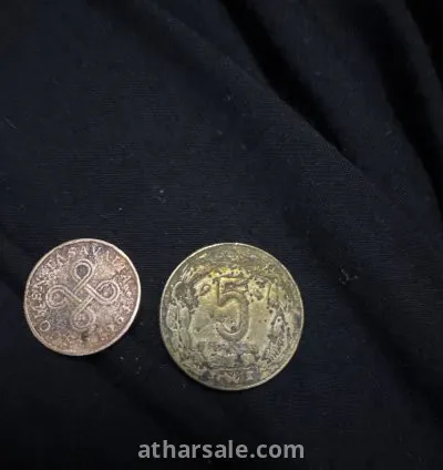 كما موضح في الصورة