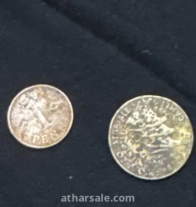 كما موضح في الصورة