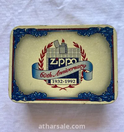 ولّاعة Zippo أصلية إصدار الذكرى الـ60 (1932–1992) 4