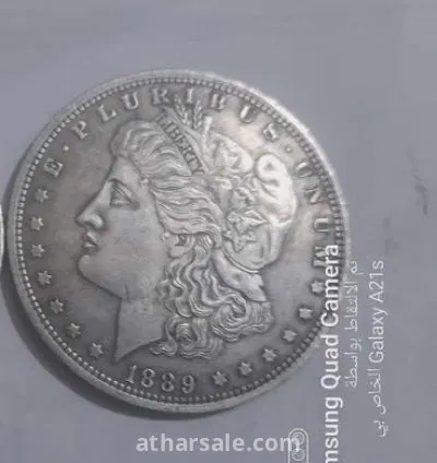 عملات نادرة