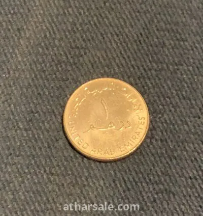 عملات نادره وقديمه حوال ال50 سنه 8