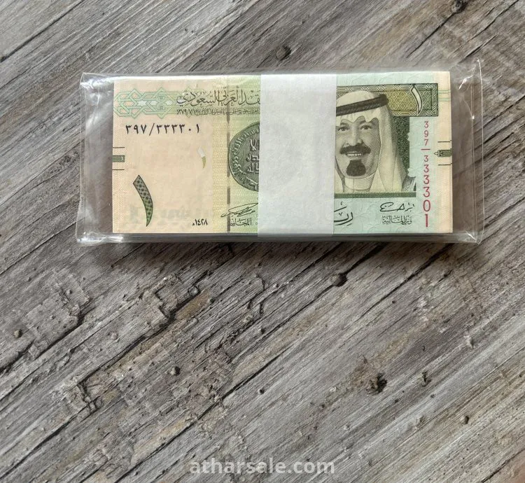 عملة ورقية