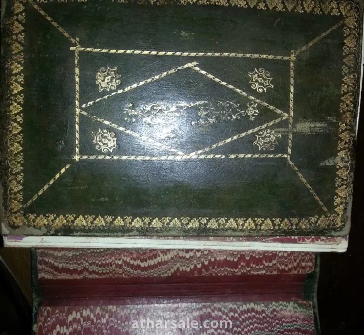 مصحف العصر المملوكي بالقرن ١٧