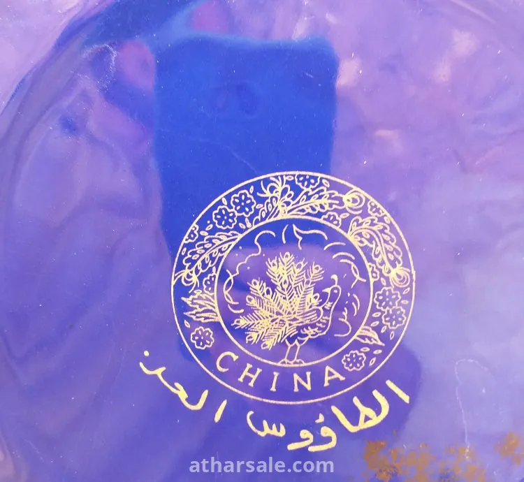 كأس طاووس