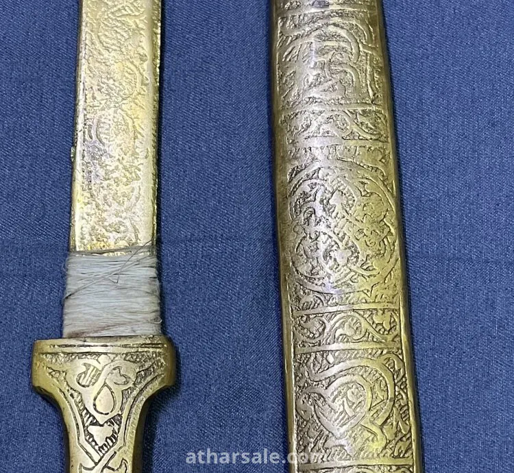 خنجر عثماني قديم