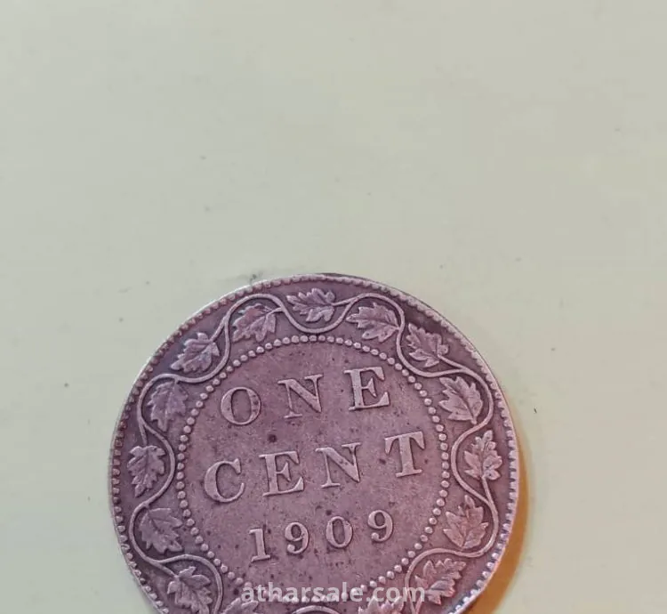 عملات نادرة