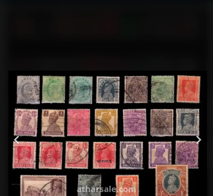 طوابع بريدية قديمه