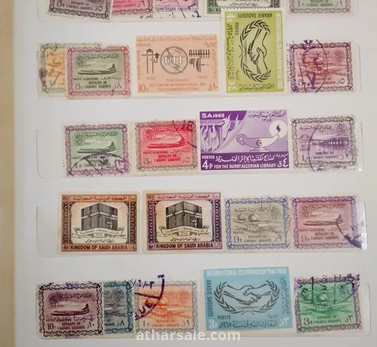 طوابع بريدية قديمه