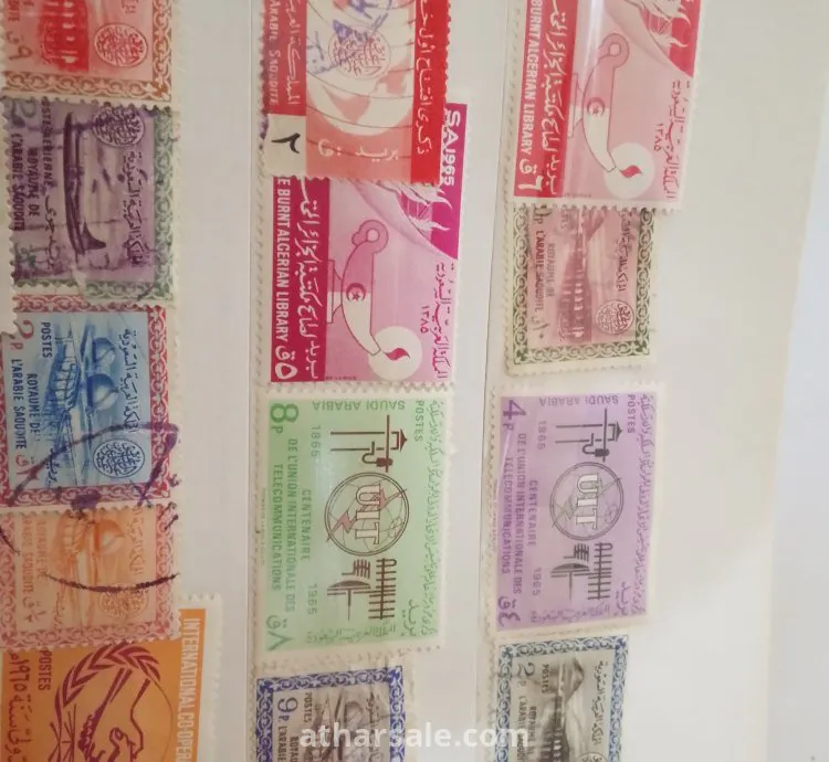 طوابع بريدية قديمه