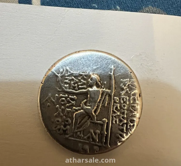 درهم فضة سلوقي نسخة طبق الاصل