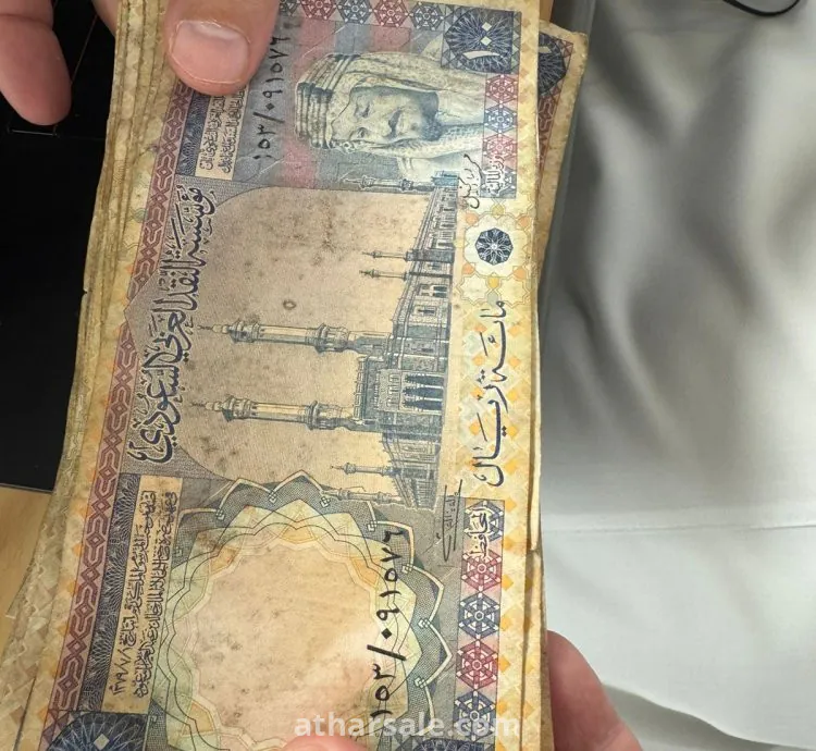 عملة من 100ريال عدد 37