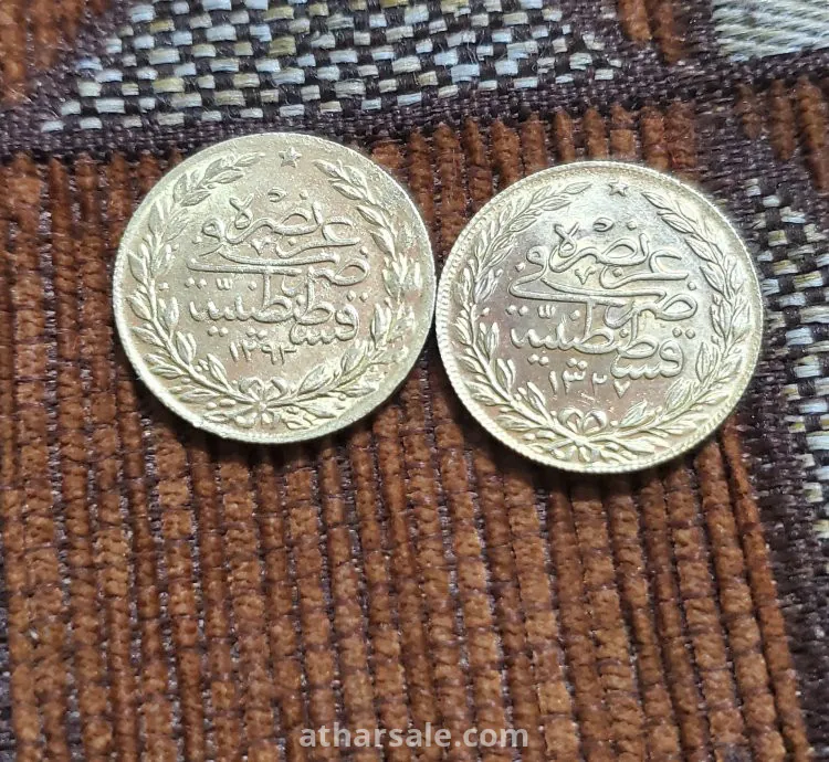 عملة قسطنطينية عز نصره
