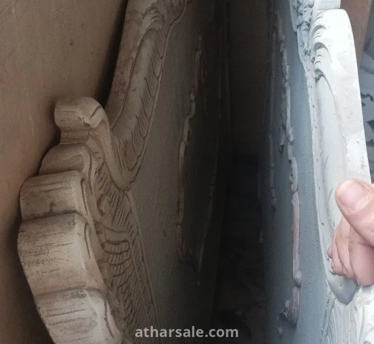 غرفة نوم حفر يدوي سنة الصنع 1970