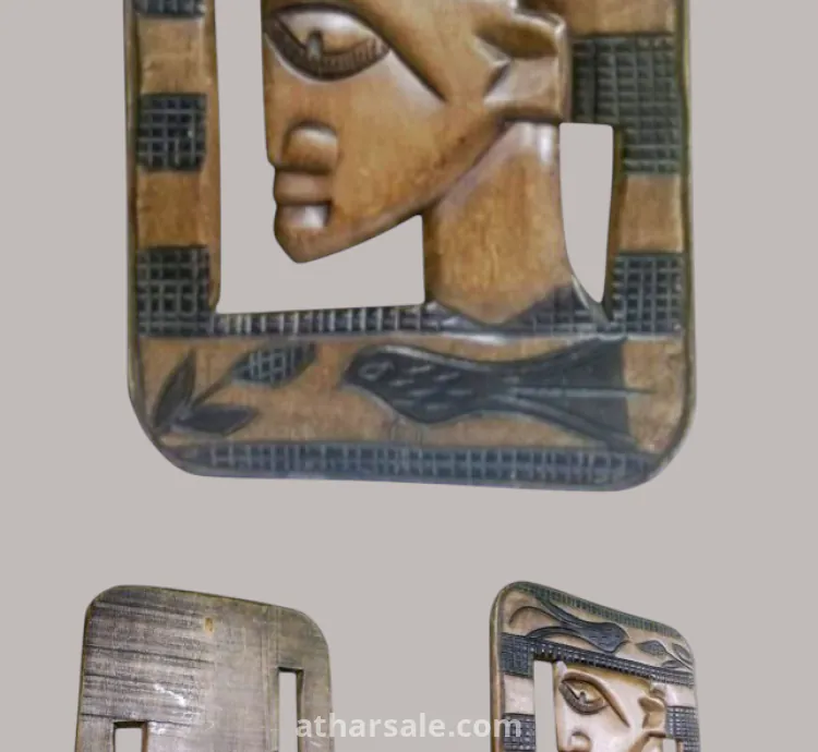 ميدالية تذكارية لشركة الشرق للتأمين علي الحياه منذ عام 1931