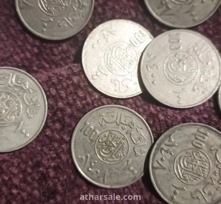 عبدالعزيز