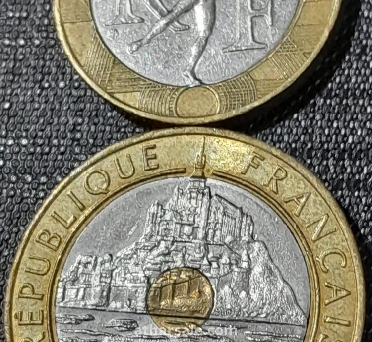 عملة معدنية فرنسية رائعة