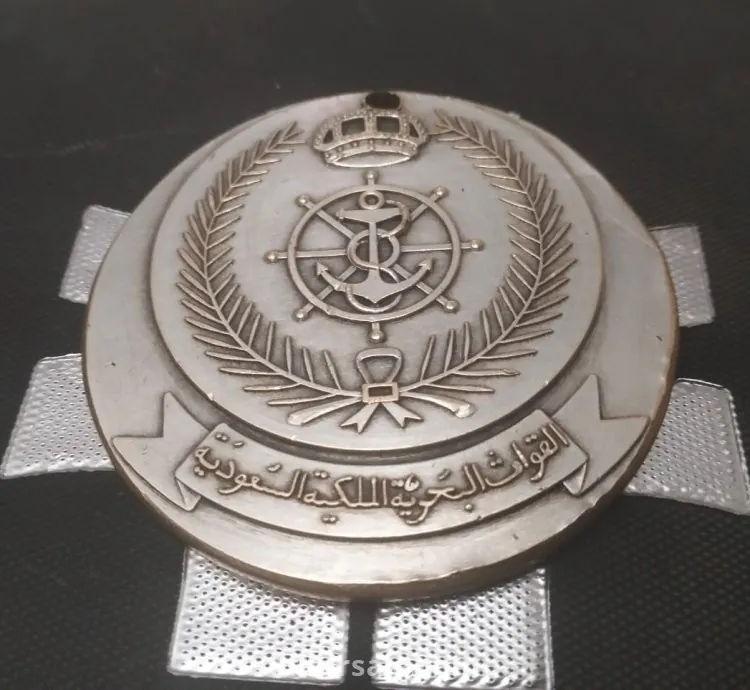 ميداليه تذكارية