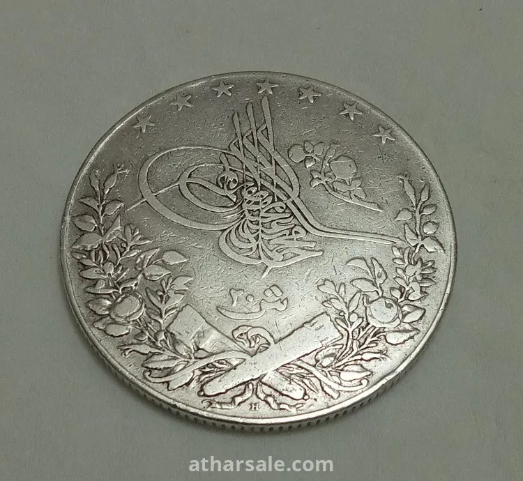 عملة معدنية مصرية قديمة جداً ونادرة من الفضة
