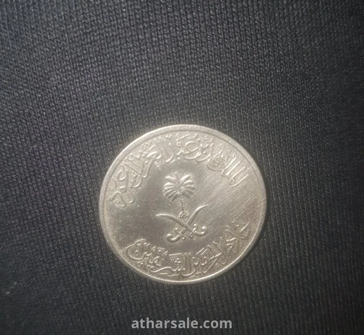بيع عملات قديمه