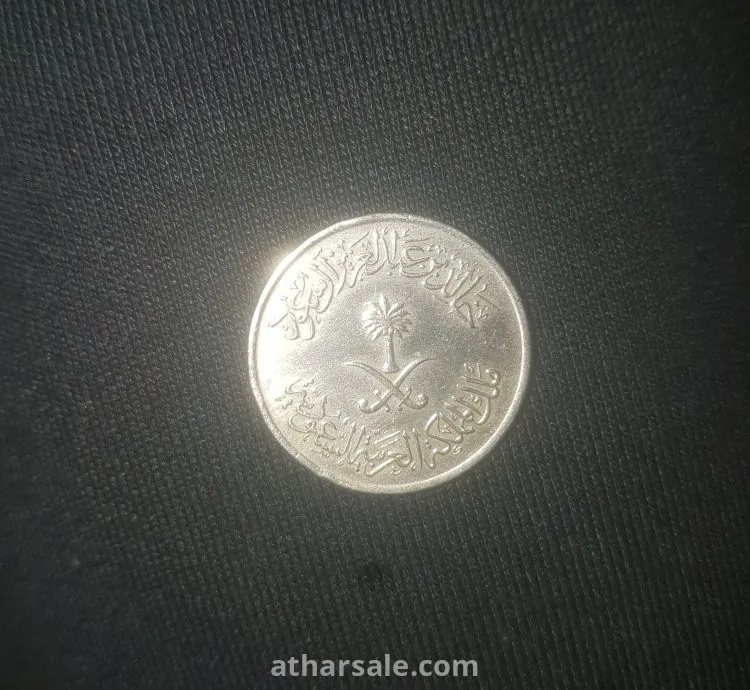 بيع عملات قديمه