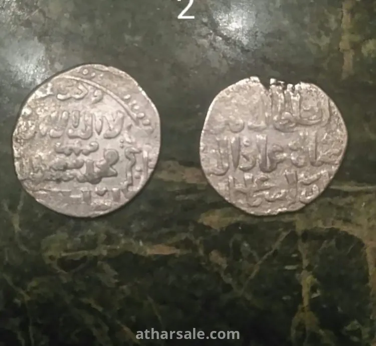 اول عمله اسلاميه نادره جدا