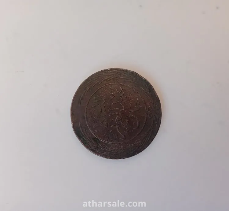 عملة السلطان عبد العزيز خان ١٢٨١