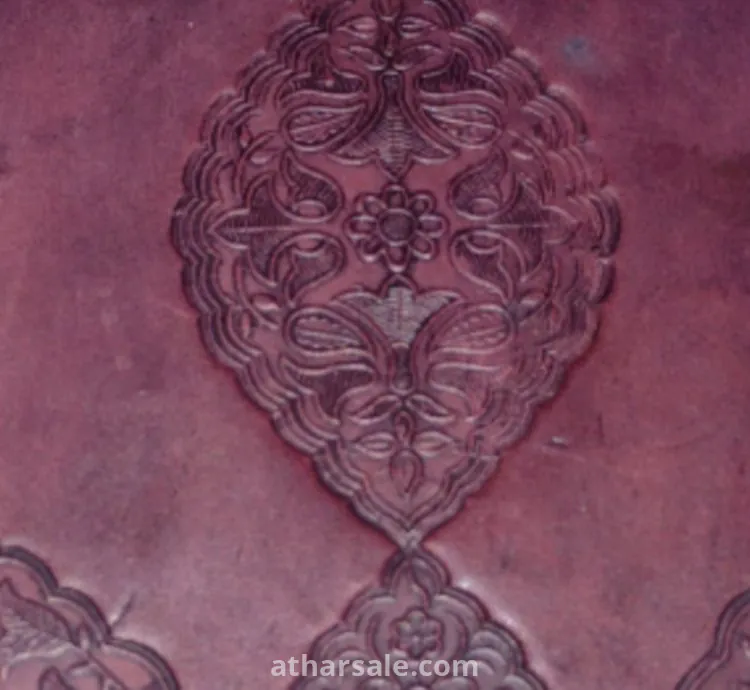 مخطوط قران كامل