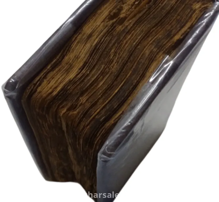 مخطوط قران كامل