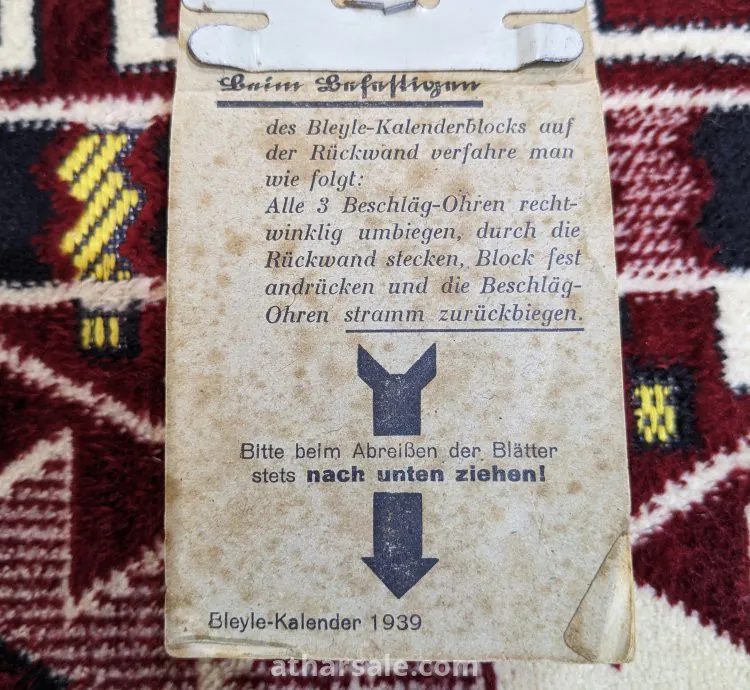 تقوم 1939م  عمره 86 سنه  منذ الحرب العالمية الثانية (باللغة الالمانية)