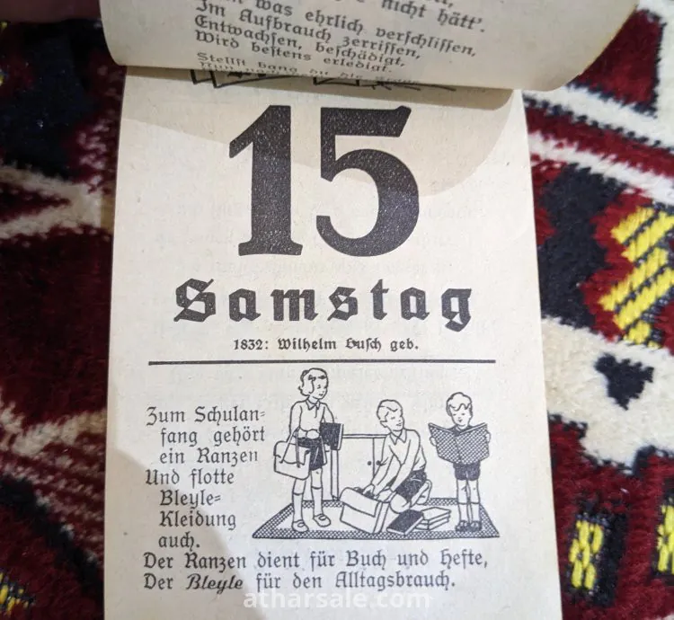 تقوم 1939م  عمره 86 سنه  منذ الحرب العالمية الثانية (باللغة الالمانية)