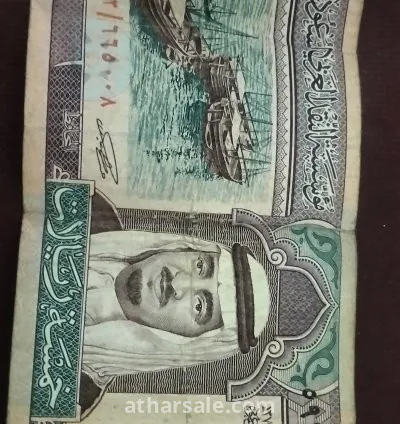 عمله نادره عمرها 66سنه