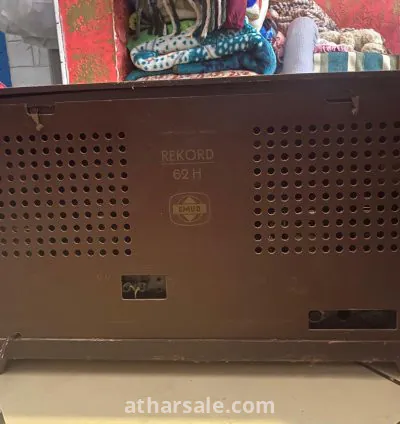 :  راديو ألماني قديم Emud Senior 62 أصلي من سنة 1961 – تحفة نادرة ?️