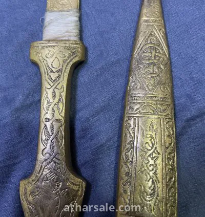 خنجر عثماني قديم