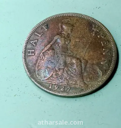 عملات نادرة