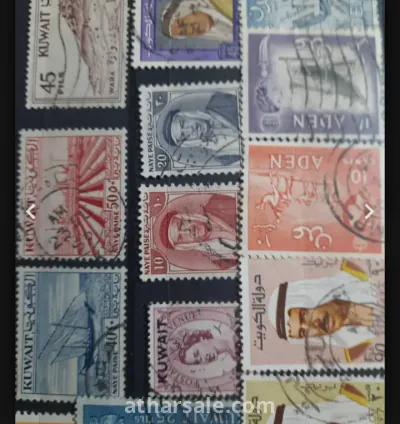 طوابع بريدية قديمه 4