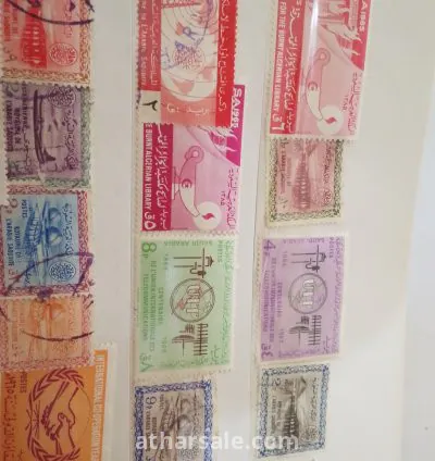 طوابع بريدية قديمه